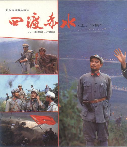 怎么做假美国艺术学院毕业证