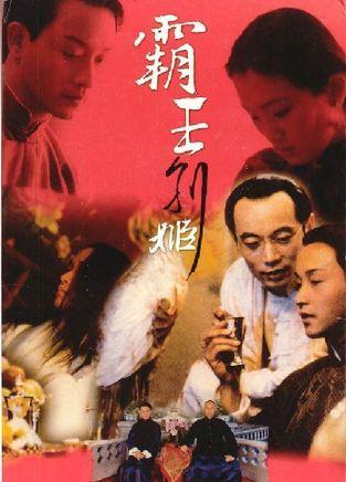 中国工商银行支票作假
